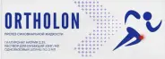 Ортолон Ortholon протез синовиальной жидкости Шприц 2% 2мл №1 в СПБ (Санкт-Петербурге) от Аптека Хелс