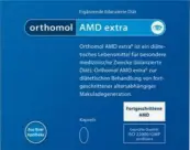 Ортомоль АМД Экстра Капсулы 540мг №120 от Ортомол