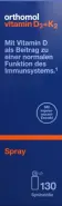 Ортомоль Витамин Д3+К2 Спрей 130доз 20мл от Аптека Райниса