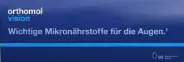 Ортомоль Визион