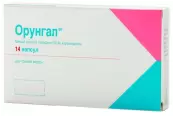 Орунгал Капсулы 100мг №14 от Биотэк МФПДК АО