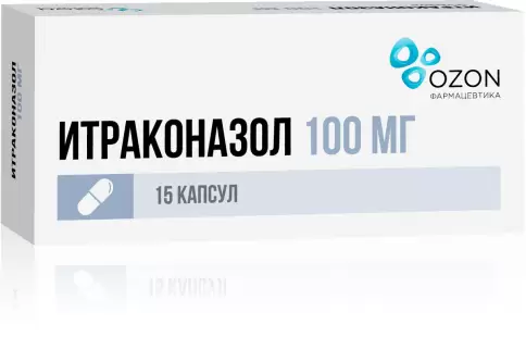 Орунгал Капсулы 100мг №15 в Люберцах