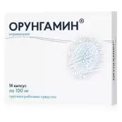 Орунгамин Капсулы 100мг №14 от Озон ФК ООО