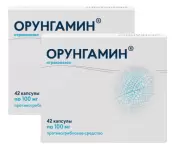 Орунгамин от Озон ФК ООО