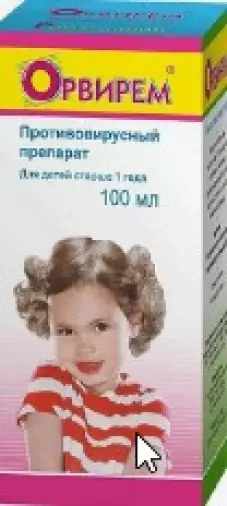 Орвирем Сироп 100мл произодства Зентива