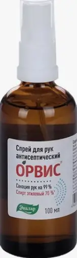 Орвис антисептик для рук Спрей 100мл