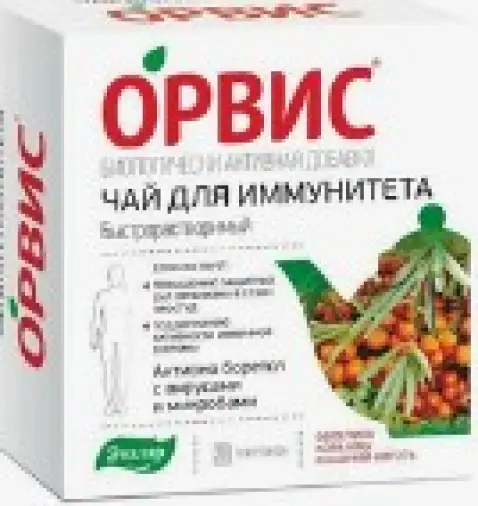 Орвис Чай быстр.раств.для иммунитета Пакетики 3г №20 в Серпухове