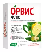 Аналог Антигриппин-Экспресс: Орвис Флю