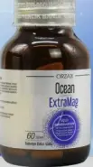 Orzax (Орзакс) Ocean ЭкстраМаг (Магния цитрат+малат+глицинат) Таблетки 200мг №60 от Аптека Белорусская