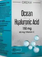 Orzax (Орзакс) Ocean Гиалуроновая кислота с вит.С Капсулы 150мг+60мг №30 от Аптечный Дом