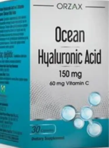 Orzax (Орзакс) Ocean Гиалуроновая кислота с вит.С Капсулы 150мг+60мг №30 произодства ORZAX (Орзакс)