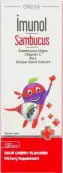 Orzax (Орзакс) Ocean Имунол Самбукус (бузина) Сироп 150мл от Bender saglik hizmetleri tic. l.s.