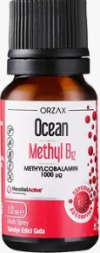Orzax (Орзакс) Ocean Метил В12 (Витамин B12) Спрей 1000мкг/доза 10мл произодства ORZAX (Орзакс)