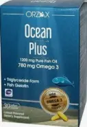 Orzax (Орзакс) Ocean Plus Рыбий жир Омега-3 Капсулы 1200мг (780мг) №30 от Аптека Белорусская