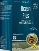 Orzax (Орзакс) Ocean Plus Рыбий жир Омега-3 от ORZAX (Орзакс)