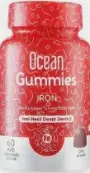 Orzax Ocean Gummies Iron Орзакс Оушен Гаммиc Железо Пастилки жевательные 8.5мг №60 от Bender saglik hizmetleri tic. l.s.