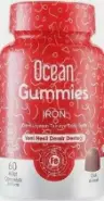Orzax Ocean Gummies Iron Орзакс Оушен Гаммиc Железо Пастилки жевательные 8.5мг №60 в Люберцах от Аптека Сальве №3