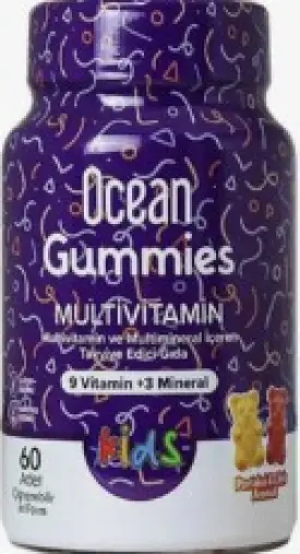Orzax Ocean Gummies Kids Multivitamin Орзакс Оушен Гаммис Кидс Мультивитамины Пастилки жевательные №60 произодства ORZAX (Орзакс)