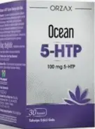 Orzax Ocean Орзакс Оушен 5-НТР (5-гидрокситриптофан) Капсулы №30 от ЗДОРОВ ру Речной вокзал