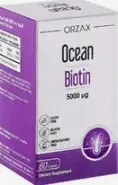 Orzax Ocean Орзакс Оушен Биотин Капсулы 500мг №60 от ЗДОРОВ ру Речной вокзал