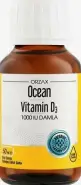 Orzax Ocean Орзакс Оушен Витамин Д3 Масл.р-р 1000МЕ/капля 50мл от ЗДОРОВ ру Медведково-2