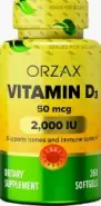 Orzax Орзакс Витамин Д3 Капсулы 2000МЕ №360 от Аптека Белорусская