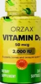 Orzax Орзакс Витамин Д3 Капсулы 2000МЕ №360 от ORZAX (Орзакс)
