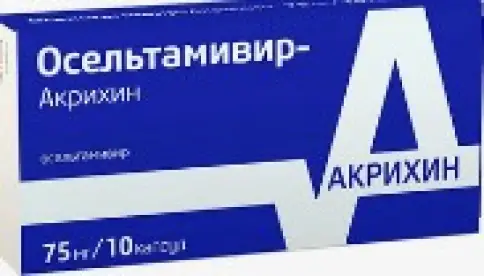 Польфа АО