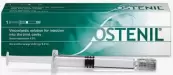 Остенил Шприц 20мг 2мл от Химедиа