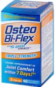 Остео би-флекс Таблетки №40 от Рексал Сандоу