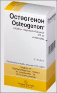 Остеогенон