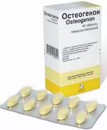 Остеогенон