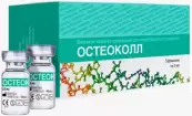 Остеоколл имплантат коллаген-содержащий Флакон 2мл №5 от Гуна С.п.а.