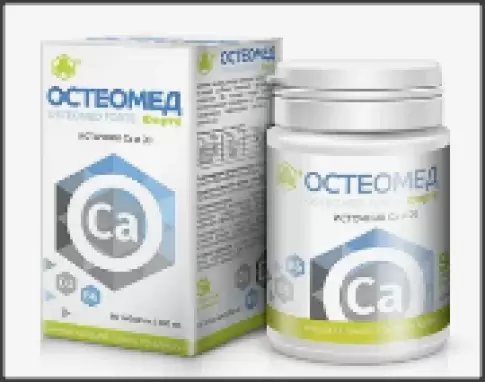 Остеомед Форте Таблетки №60 произодства Парафарм ПК ЗАО