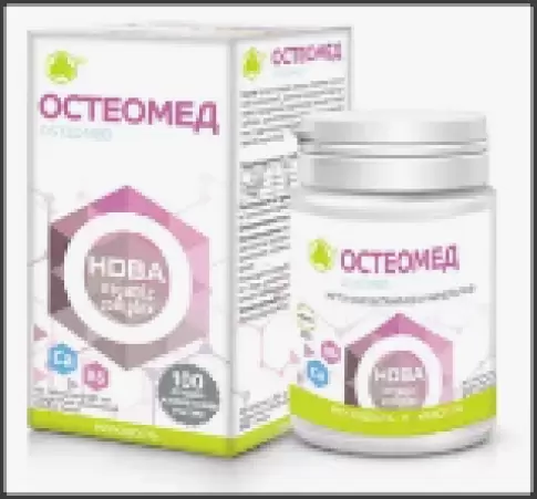 Остеомед Таблетки №60 произодства Парафарм ПК ЗАО
