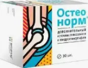 Остеонорм МСМ Максимум Таблетки п/о №30 от Квадрат С
