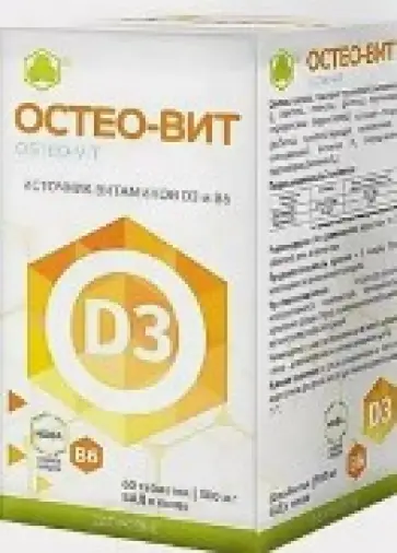 Остеовит Таблетки 500мг №60 произодства Парафарм ПК ЗАО