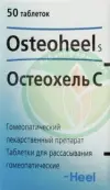 Остеохель С Таблетки №50 от Биологише Хаимитель Хеель