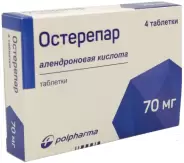 Остерепар Таблетки 70мг №4 в Великом Новгороде от Магнит Аптека Великий Новгород Державина 19