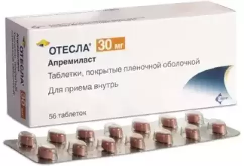 Селджен Инт.