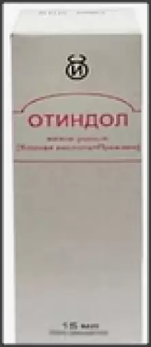 Отиндол Капли в уши 15мл произодства Ф. фабрика (Иваново)