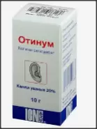 Отинум Капли в уши 20% 10мл в Энгельсе от МедСклад Служба бронирования Энгельс