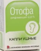 Отофа Капли в уши 10мл от Бушара Лаборатория
