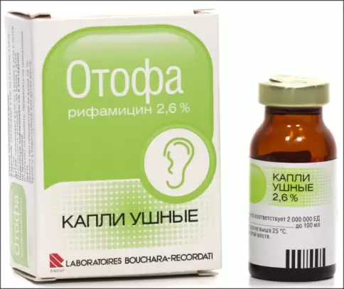 Отофа