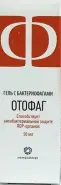 Отофаг гель с бактериофагами д/ЛОР-органов Флакон с дозатором 50мл от Аптека Солнышко Часовая 11с2
