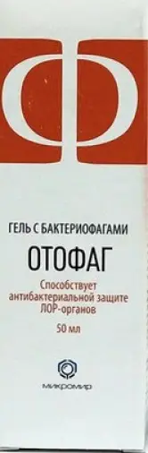 Отофаг гель с бактериофагами д/ЛОР-органов Флакон с дозатором 50мл произодства Агроветзащита С-П НВЦ ООО