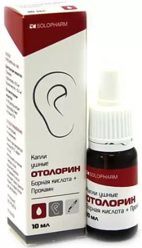 Отолорин Капли в уши 10мл в Волгограде