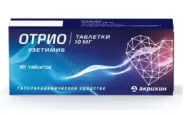 Отрио Таблетки 10мг №30 от Магнит Аптека Кронштадтский б-р 30 Б