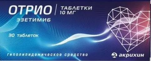Польфа АО