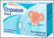 Отривин Бэби Аспиратор назальн. №1 от Новартис Фарма